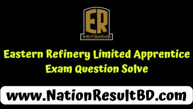 Eastern Refinery Limited Apprentice Exam Question Solve 2024