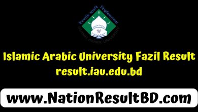 Islamic Arabic University Fazil Result 2024 -result.iau.edu.bd