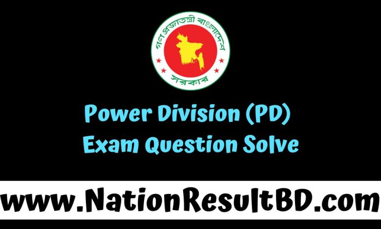 Power Division (PD) Exam Question Solve 2024