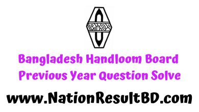 Bangladesh Handloom Board Previous Year Question Solve 2025