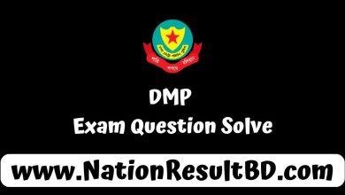 DMP Exam Question Solve 2025