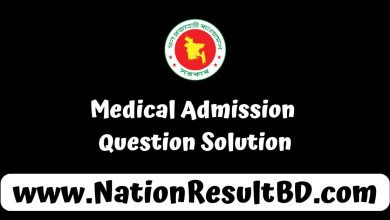 Medical Admission Question Solution 2025