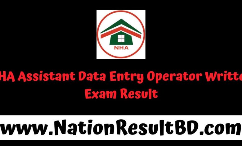 NHA Assistant Data Entry Operator Written Exam Result 2025