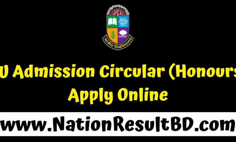 NU Admission Circular 2025 (Honours) - Apply Online