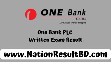 One Bank PLC Written Exam Result 2025