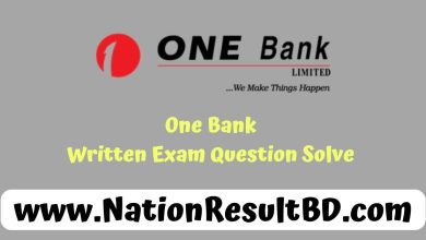 One Bank Written Exam Question Solve 2025