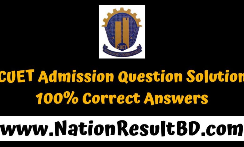 CUET Admission Question Solution 2025 – 100% Correct Answers & PDF Download