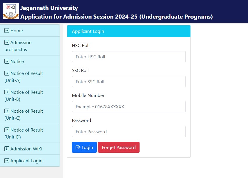 JNU Admission Exam Result 2025