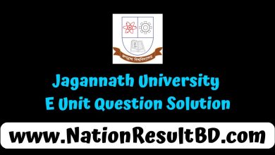 Jagannath University E Unit Question Solution 2025