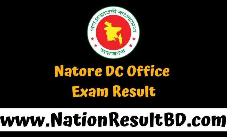 Natore DC Office Exam Result 2025