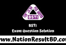 BSTI Exam Question Solution 2025