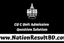 CU C Unit Admission Question Solution 2025