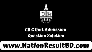 CU C Unit Admission Question Solution 2025