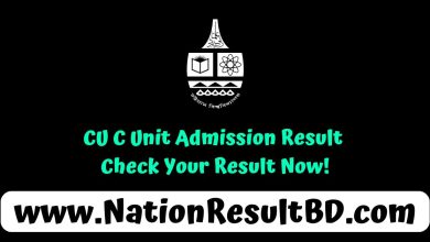 CU C Unit Admission Result 2025 – Check Your Result Now!