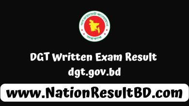 DGT Written Exam Result 2025 - dgt.gov.bd